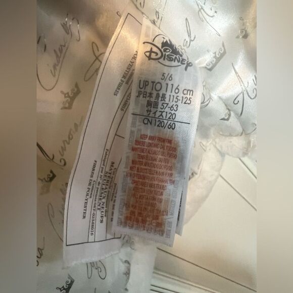 Disney Store Girl's Rapunzel  White Jacket Coat Faux Fur Size  5/6 - Picture 10 of 17